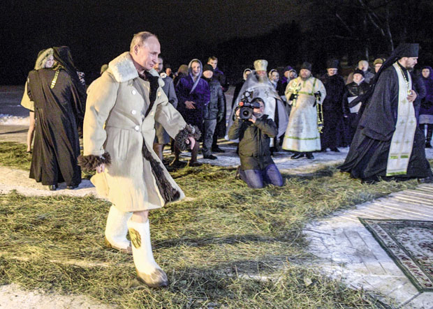 Обућа здравља коју воли и Путин